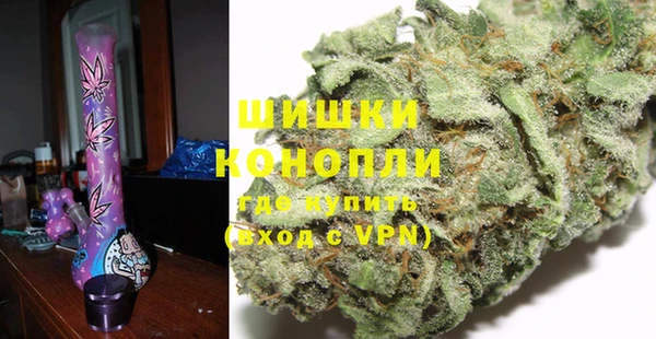 MESCALINE Володарск