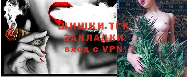 apvp Вязники